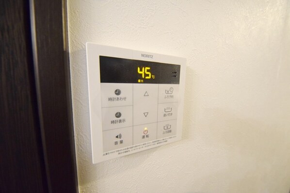 シャトーライフ相模原2の物件内観写真